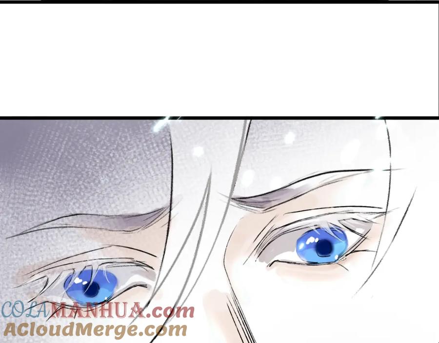 《黑无常》06 夏日永恒 第81页