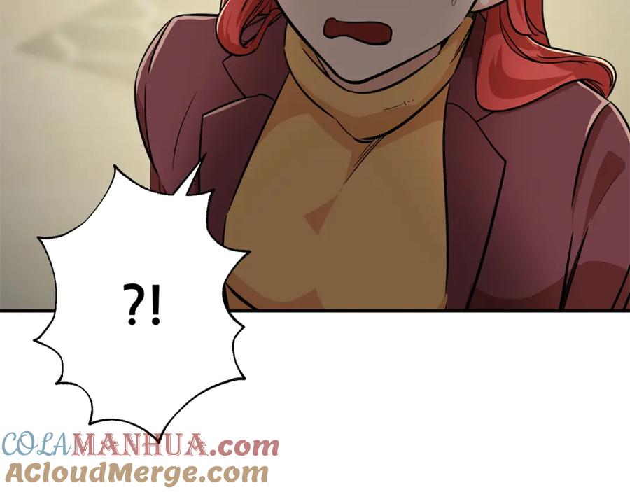 我爸太强了！ - 第7话 拔刀吧！女人！ - 第105张图