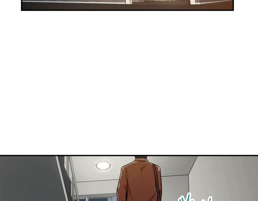 我爸太强了！ - 第7话 拔刀吧！女人！ - 第15张图