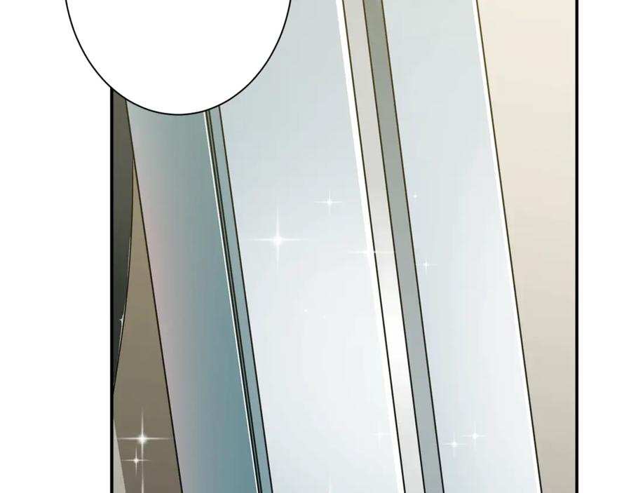 我爸太强了！ - 第7话 拔刀吧！女人！ - 第86张图