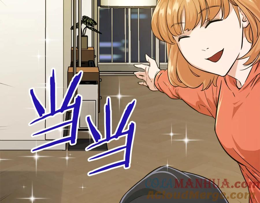 我爸太强了！ - 第7话 拔刀吧！女人！ - 第57张图