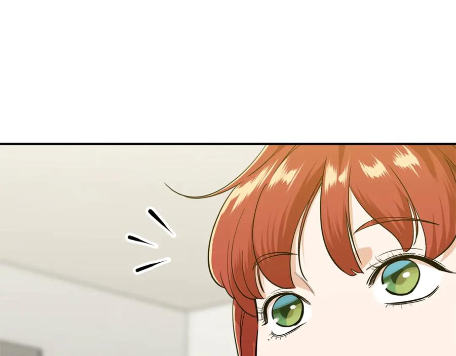 我爸太强了！ - 第7话 拔刀吧！女人！ - 第70张图