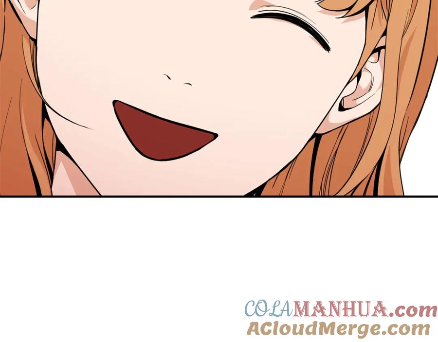 我爸太强了！ - 第7话 拔刀吧！女人！ - 第65张图