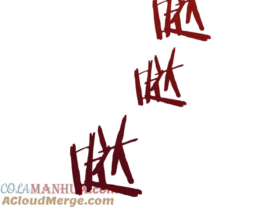 我爸太强了！ - 第7话 拔刀吧！女人！ - 第33张图