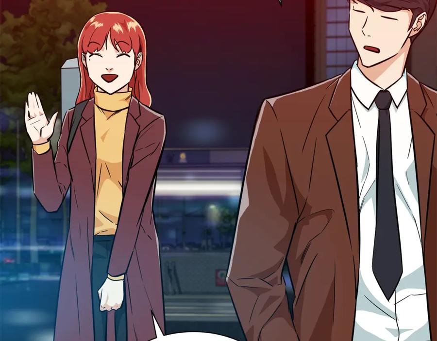 我爸太强了！ - 第7话 拔刀吧！女人！ - 第160张图