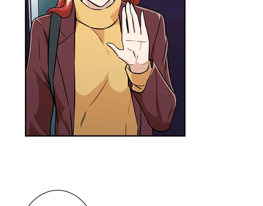 我爸太强了！ - 第7话 拔刀吧！女人！ - 第127张图