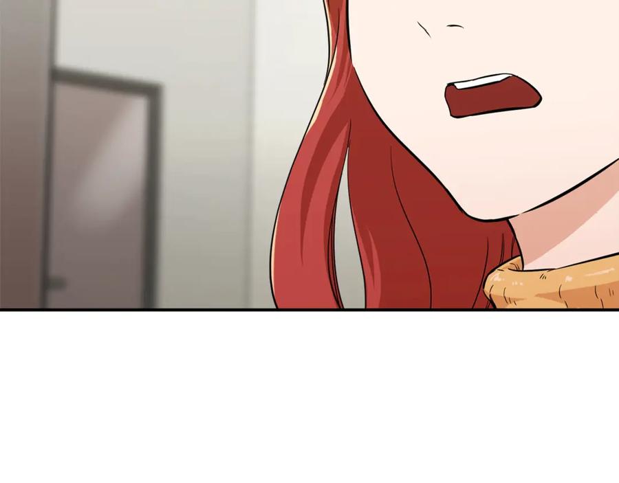 我爸太强了！ - 第7话 拔刀吧！女人！ - 第71张图