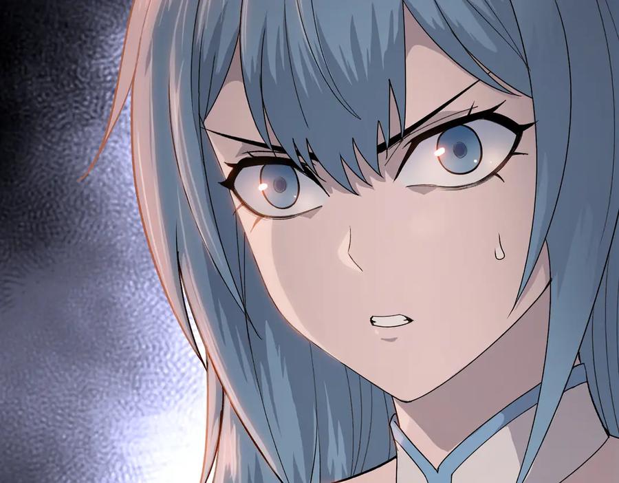 一把杀猪刀，砍翻万界很合理吧？ 第7话 没见过采花？ 第107页