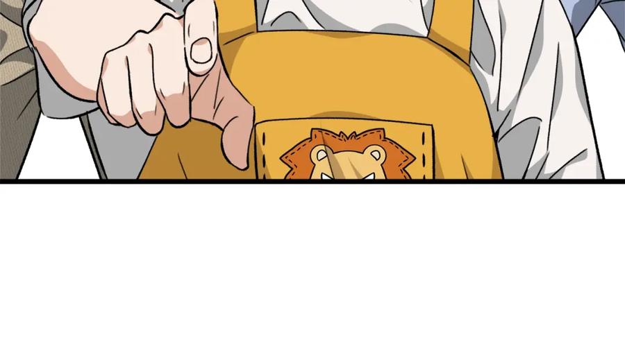 我爸太强了！ - 第79话 奇怪的误会 - 第31张图