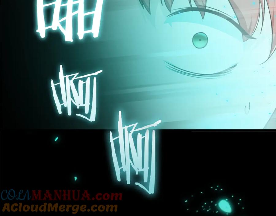 我爸太强了！ - 第79话 奇怪的误会 - 第181张图