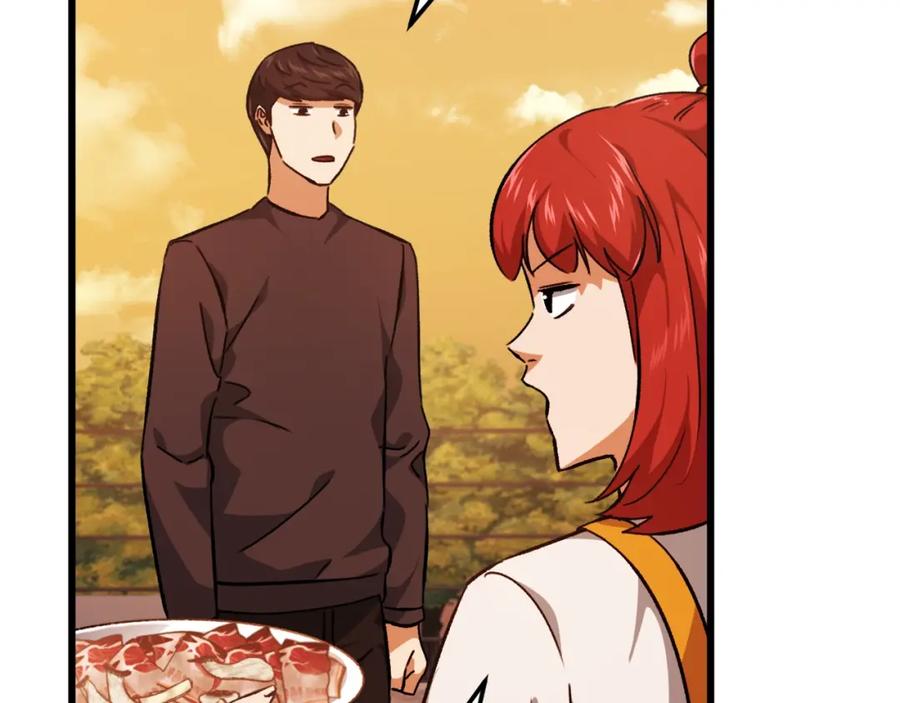 我爸太强了！ - 第79话 奇怪的误会 - 第124张图