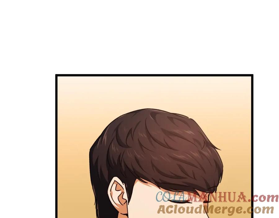 我爸太强了！ - 第79话 奇怪的误会 - 第137张图