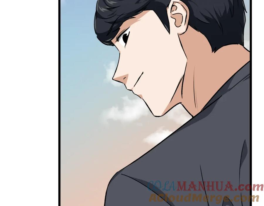 我爸太强了！ - 第79话 奇怪的误会 - 第73张图