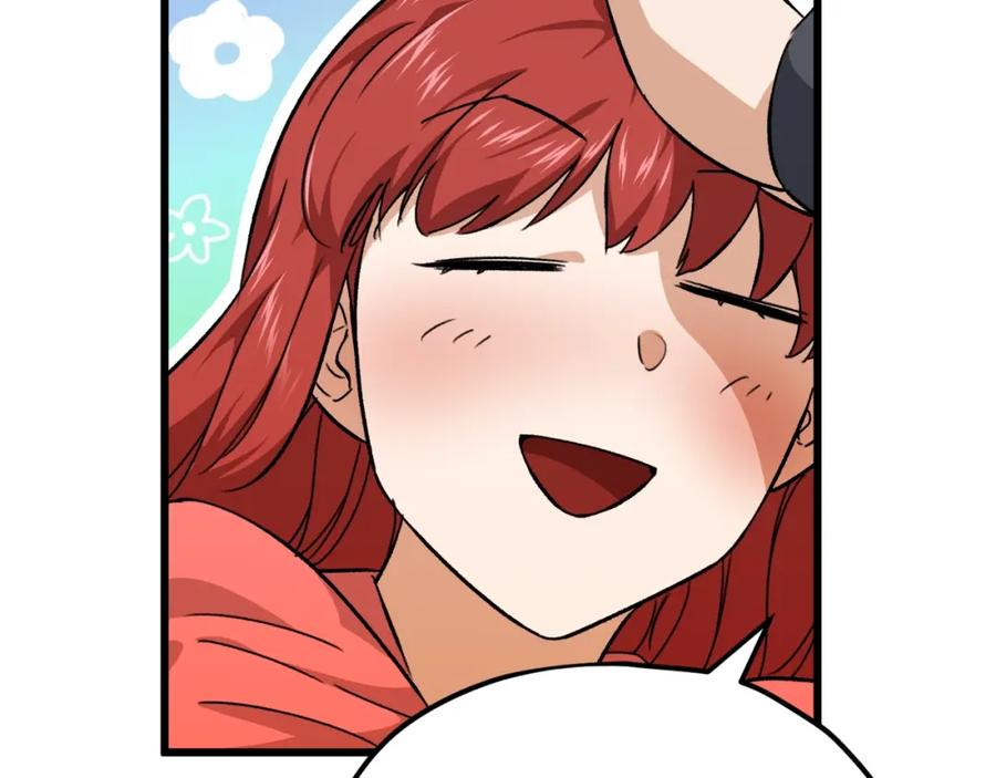 我爸太强了！ - 第79话 奇怪的误会 - 第110张图