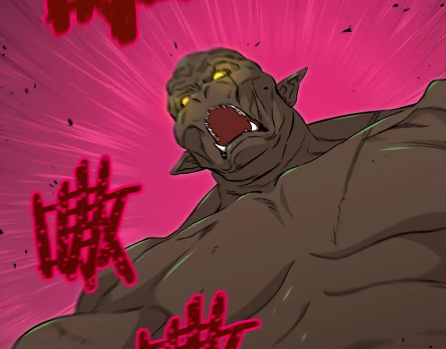 我爸太强了！ - 第79话 奇怪的误会 - 第195张图