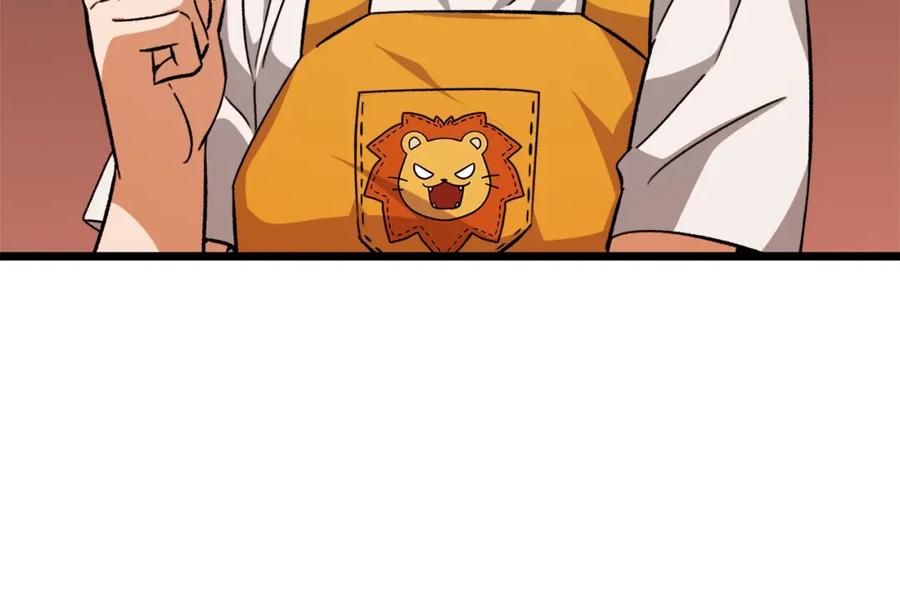 我爸太强了！ - 第79话 奇怪的误会 - 第136张图