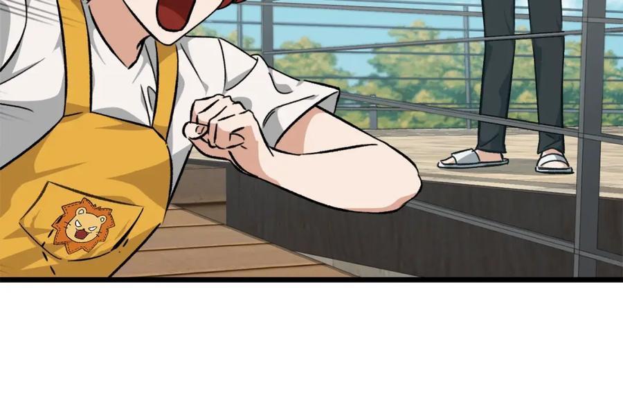 我爸太强了！ - 第79话 奇怪的误会 - 第71张图