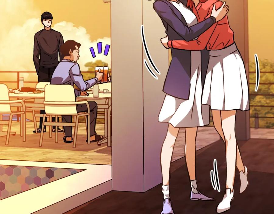 我爸太强了！ - 第79话 奇怪的误会 - 第116张图