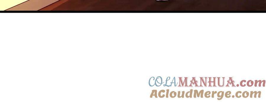 我爸太强了！ - 第79话 奇怪的误会 - 第117张图