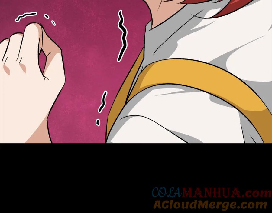 我爸太强了！ - 第79话 奇怪的误会 - 第201张图