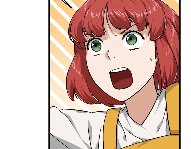 我爸太强了！ - 第79话 奇怪的误会 - 第16张图