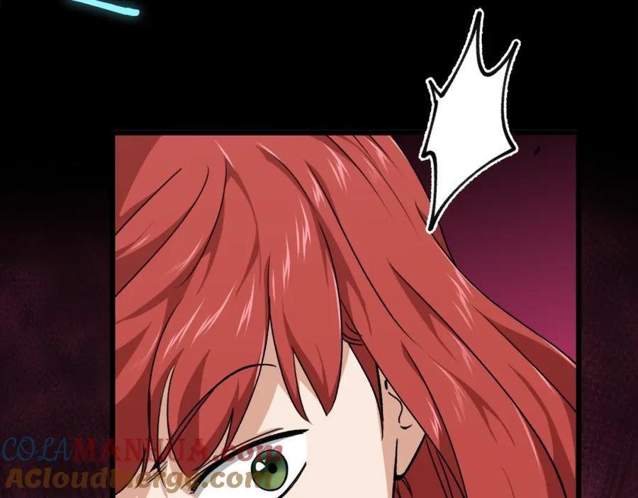 我爸太强了！ - 第79话 奇怪的误会 - 第193张图