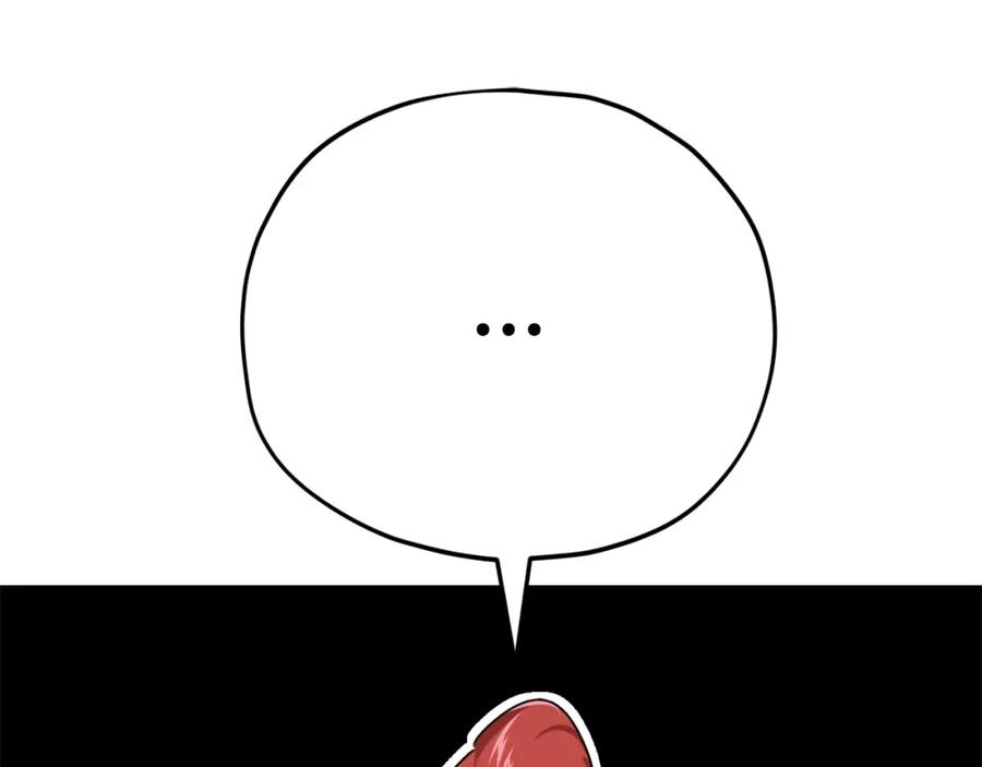 我爸太强了！ - 第79话 奇怪的误会 - 第40张图