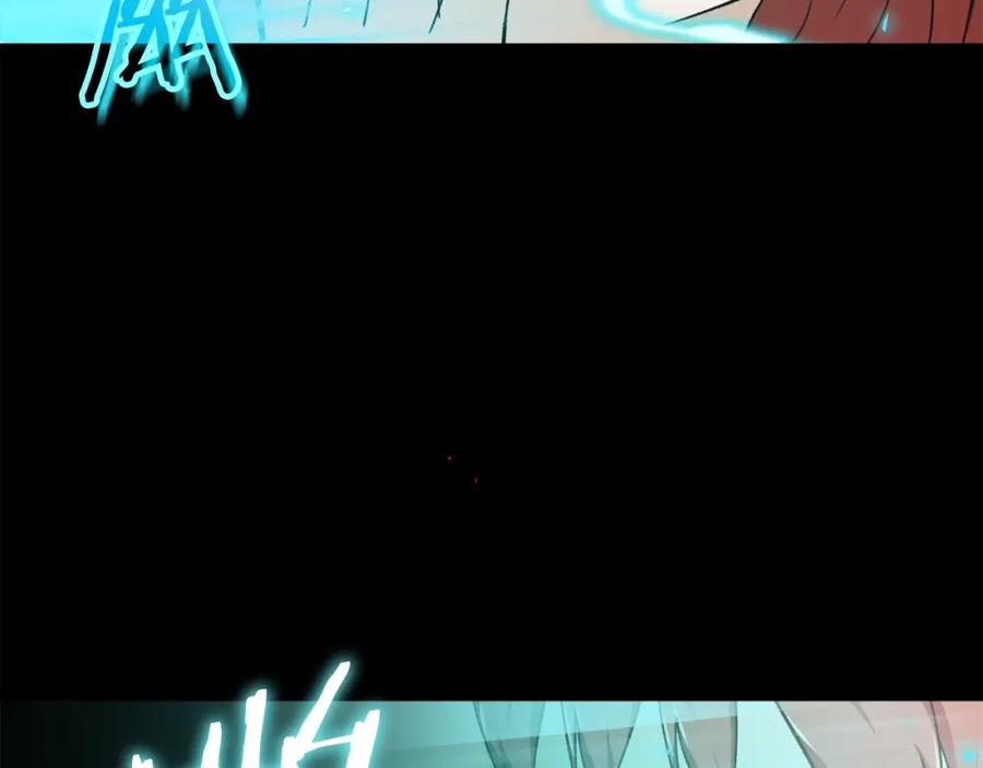 我爸太强了！ - 第79话 奇怪的误会 - 第180张图