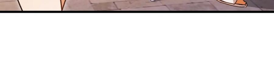 我爸太强了！ - 第79话 奇怪的误会 - 第160张图