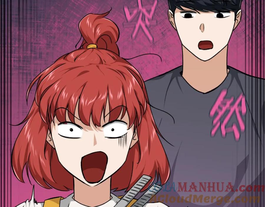 我爸太强了！ - 第79话 奇怪的误会 - 第49张图