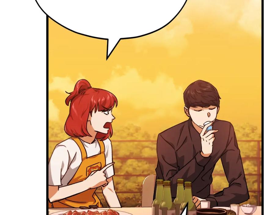 我爸太强了！ - 第79话 奇怪的误会 - 第132张图