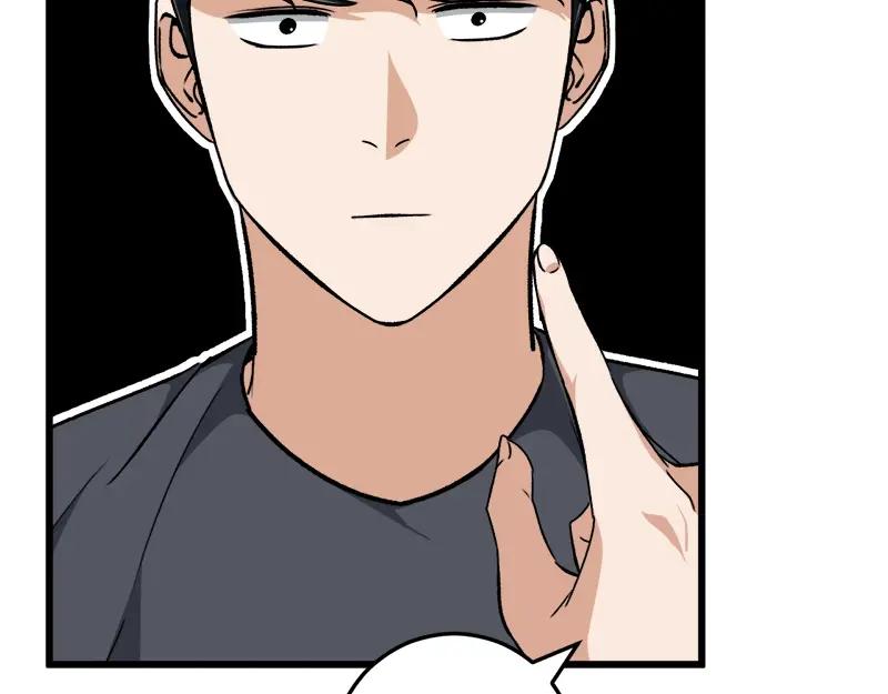 我爸太强了！ - 第79话 奇怪的误会 - 第18张图