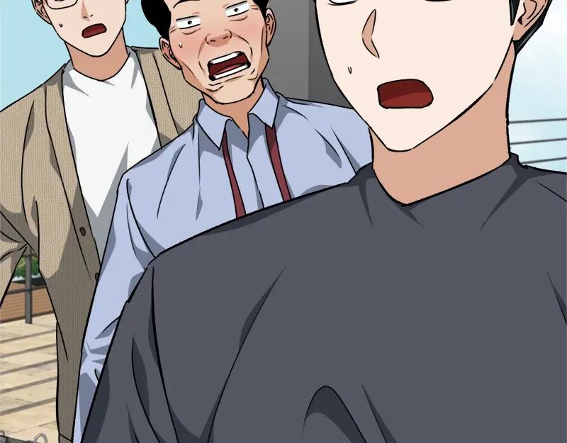 我爸太强了！ - 第79话 奇怪的误会 - 第10张图