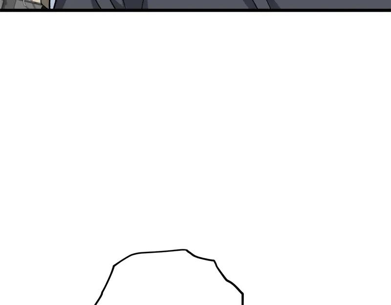 我爸太强了！ - 第79话 奇怪的误会 - 第11张图