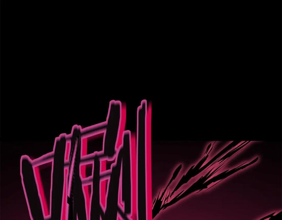 我爸太强了！ - 第80话 贝利亚分身 - 第22张图