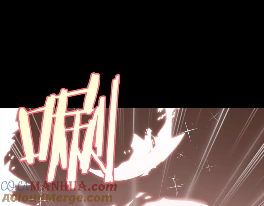 我爸太强了！ - 第80话 贝利亚分身 - 第137张图