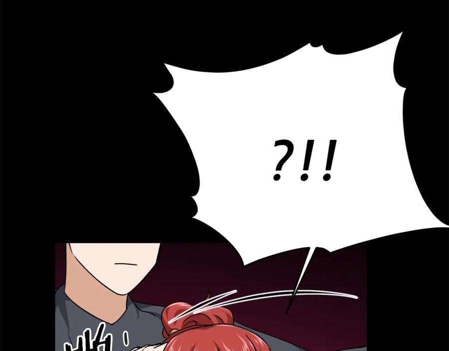 我爸太强了！ - 第80话 贝利亚分身 - 第34张图