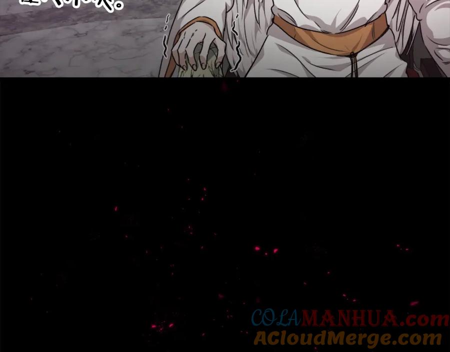 我爸太强了！ - 第80话 贝利亚分身 - 第217张图