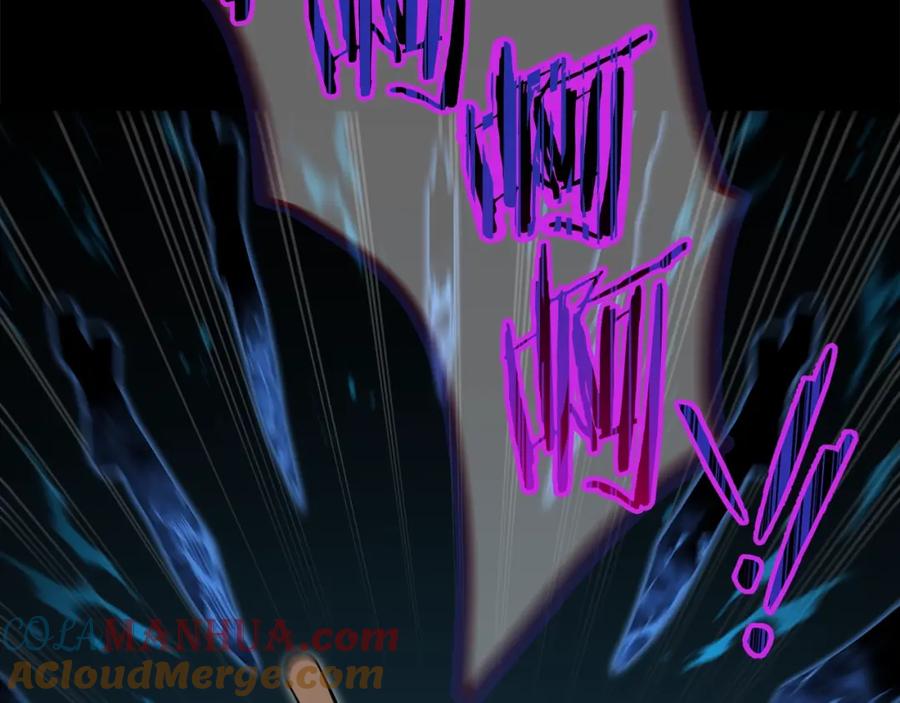 我爸太强了！ - 第80话 贝利亚分身 - 第109张图