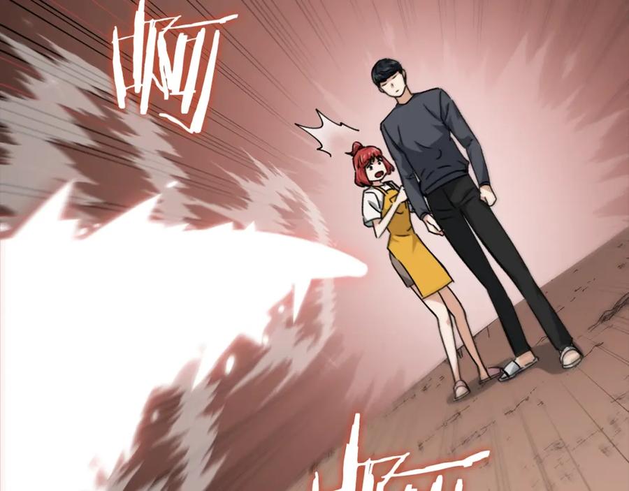 我爸太强了！ - 第80话 贝利亚分身 - 第142张图