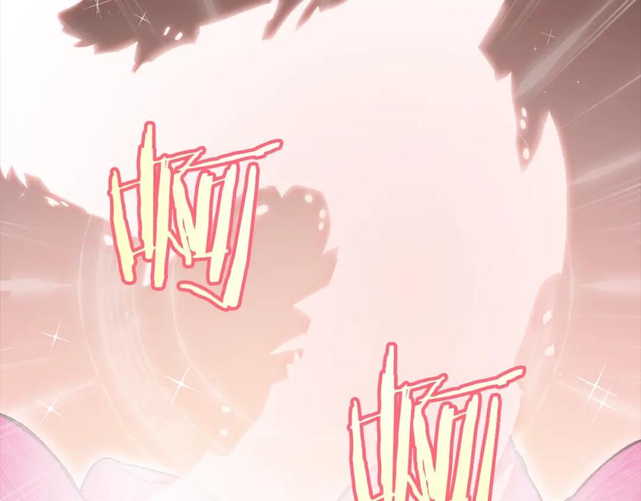 我爸太强了！ - 第80话 贝利亚分身 - 第138张图