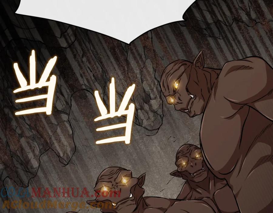 我爸太强了！ - 第80话 贝利亚分身 - 第65张图