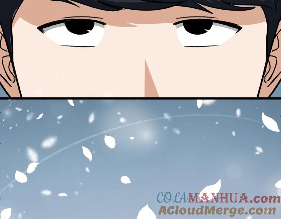 我爸太强了！ - 第80话 贝利亚分身 - 第133张图