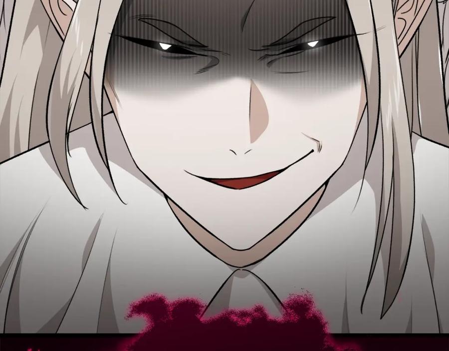 我爸太强了！ - 第80话 贝利亚分身 - 第220张图