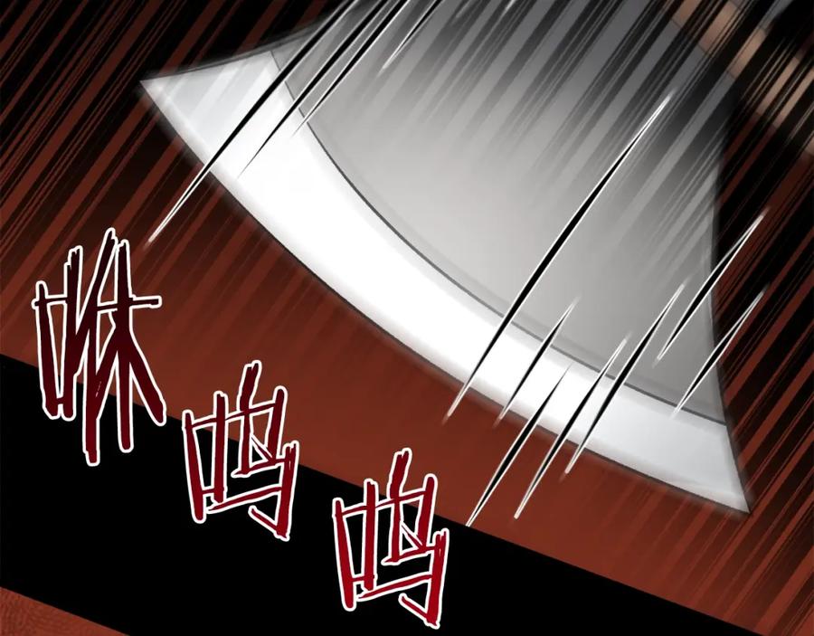 我爸太强了！ - 第80话 贝利亚分身 - 第18张图