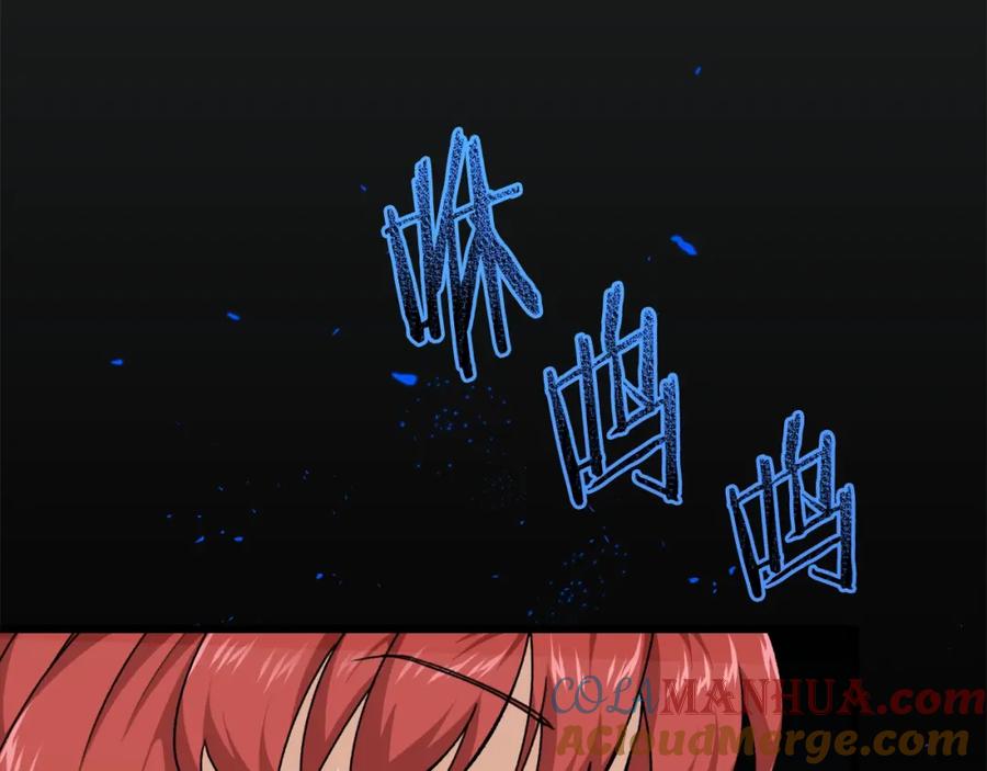 我爸太强了！ - 第80话 贝利亚分身 - 第73张图