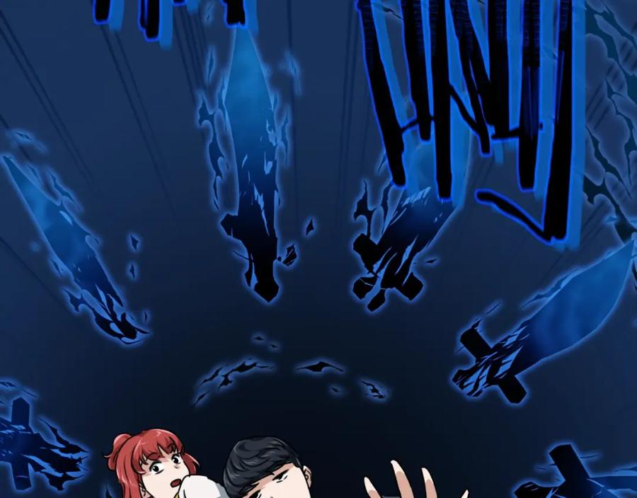 我爸太强了！ - 第80话 贝利亚分身 - 第76张图