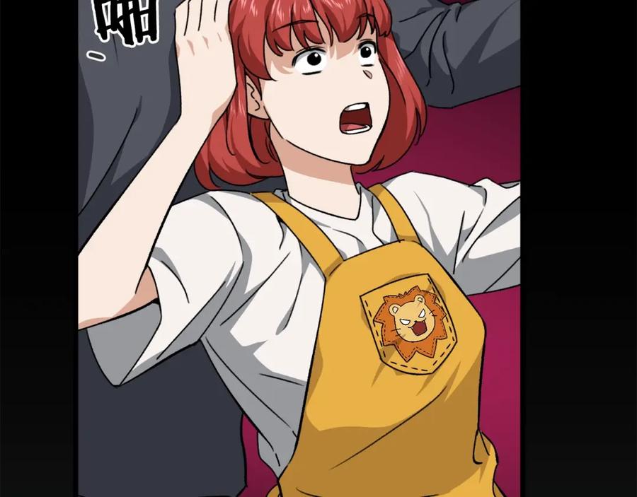 我爸太强了！ - 第80话 贝利亚分身 - 第35张图