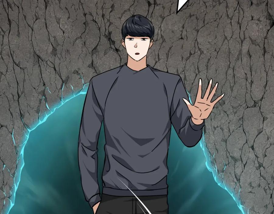 我爸太强了！ - 第80话 贝利亚分身 - 第39张图