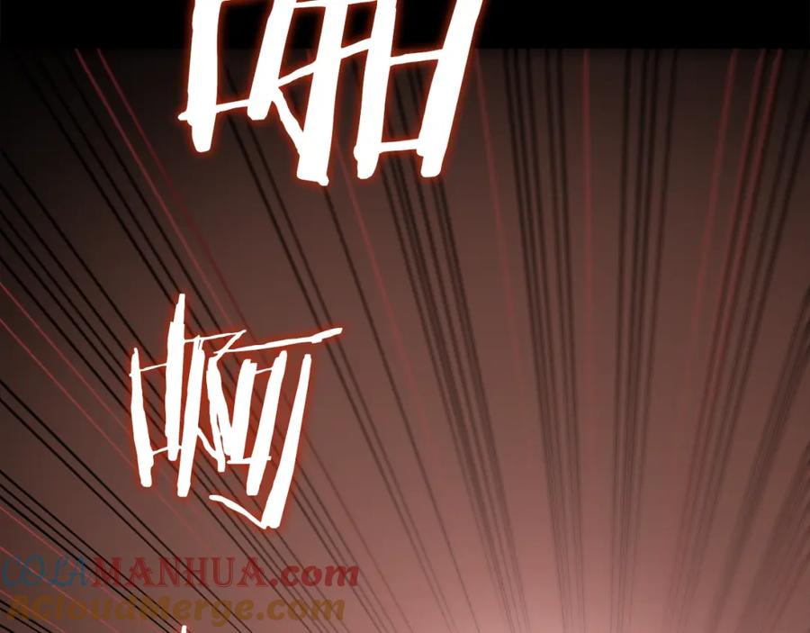 我爸太强了！ - 第80话 贝利亚分身 - 第141张图